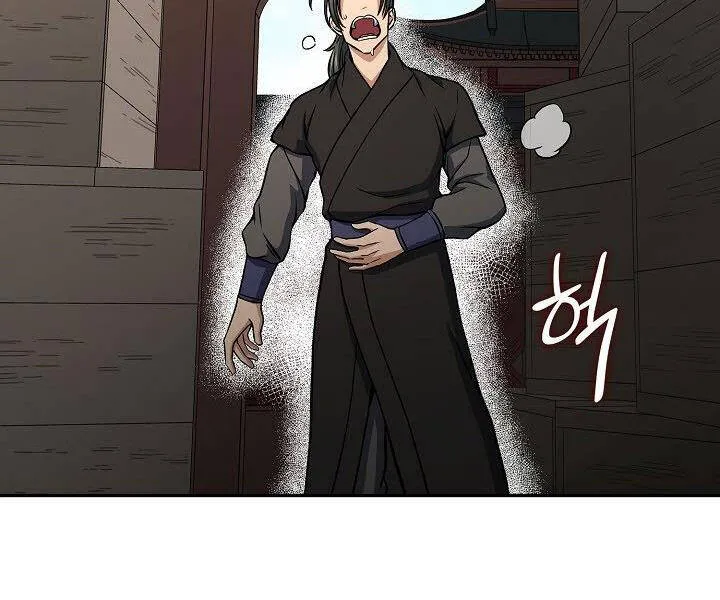 Trang 123