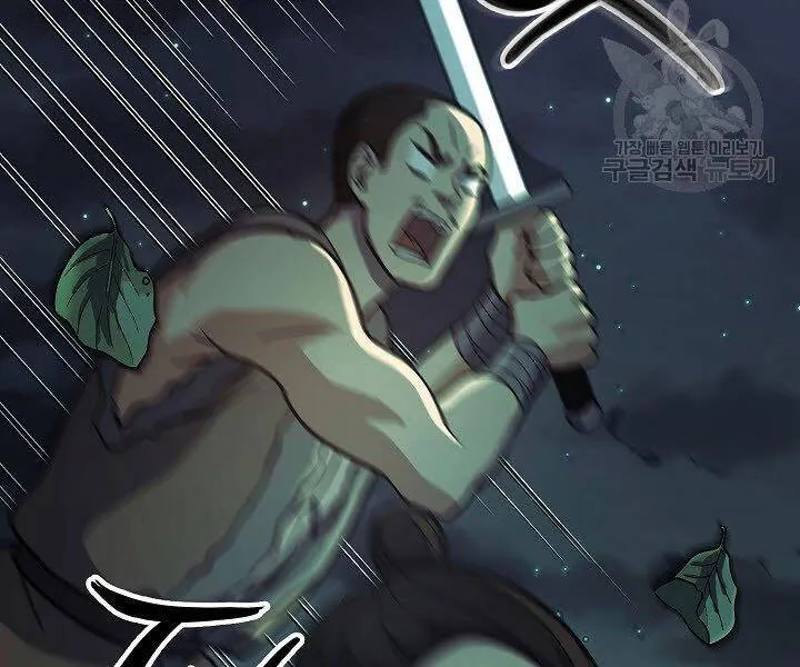 Trang 67