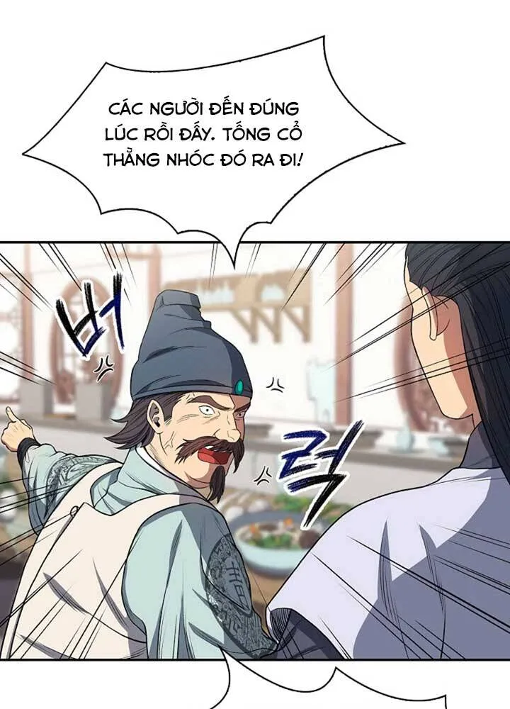 Trang 71