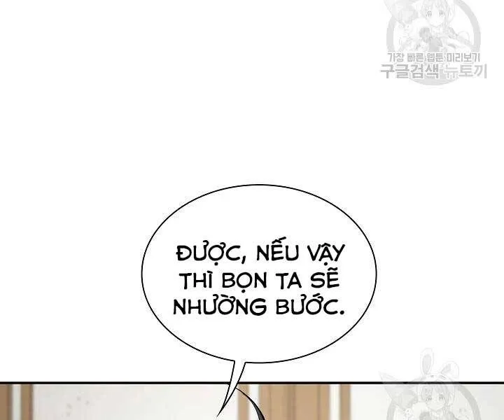 Trang 95