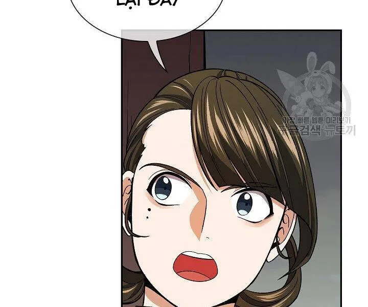 Trang 123