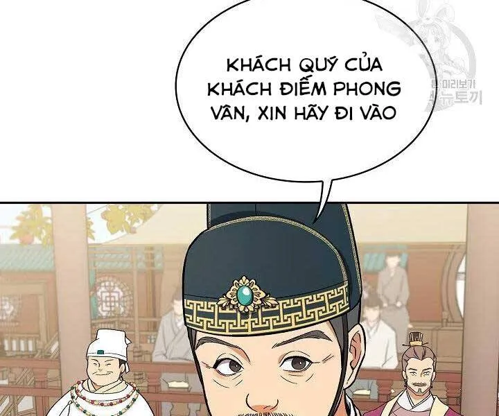 Trang 83