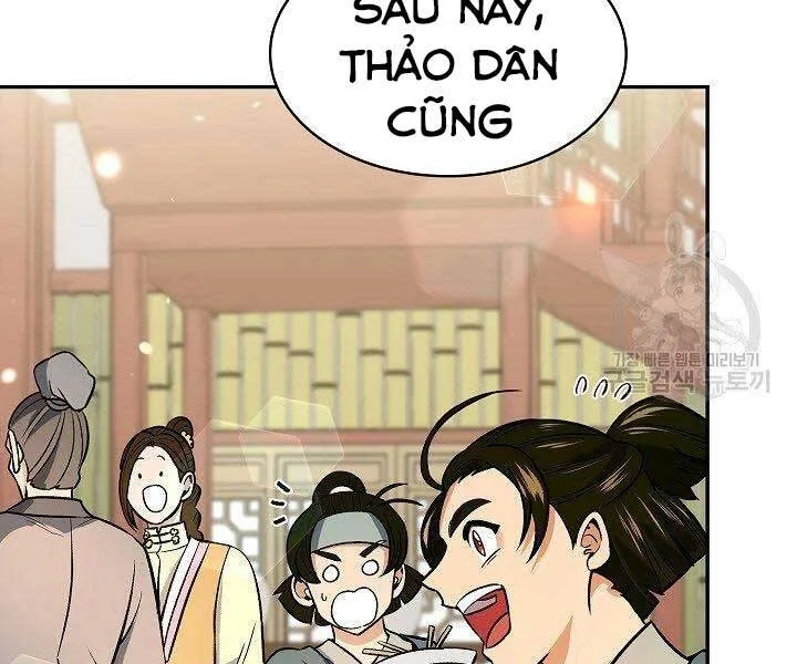 Trang 58