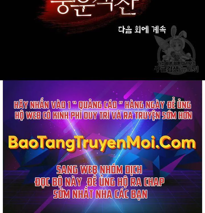 Trang 207