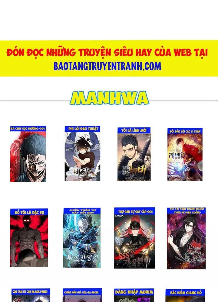Trang 111