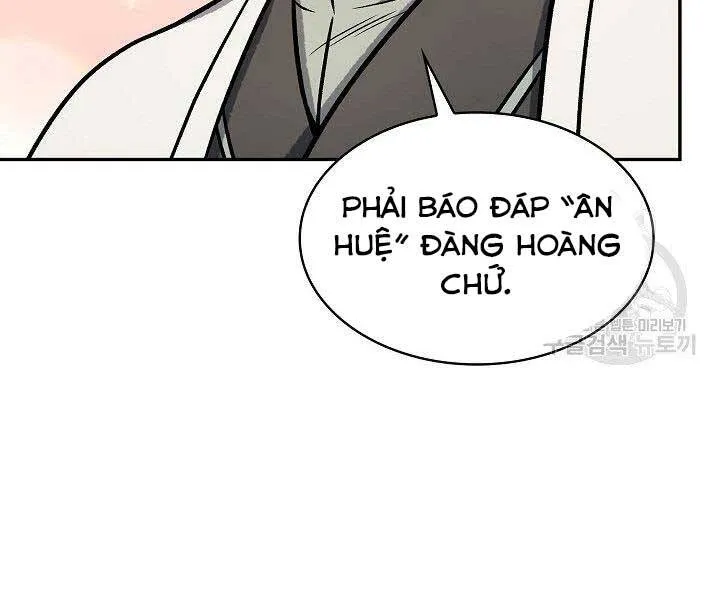 Trang 73