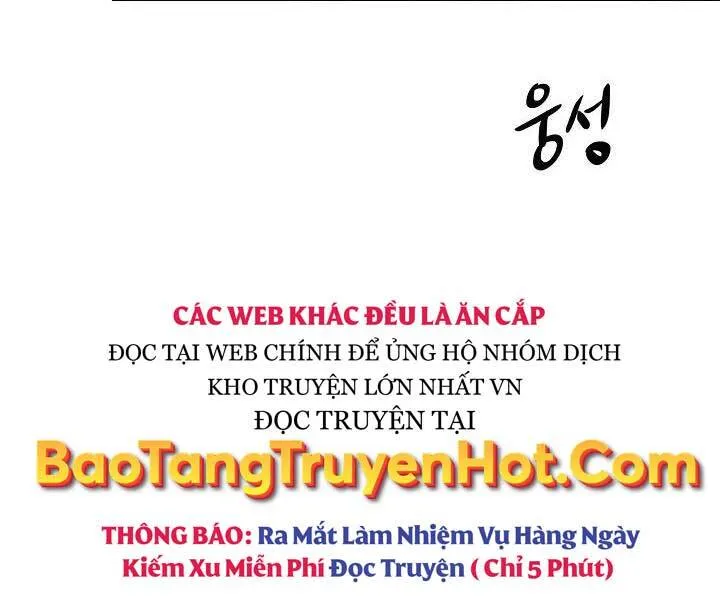 Trang 80