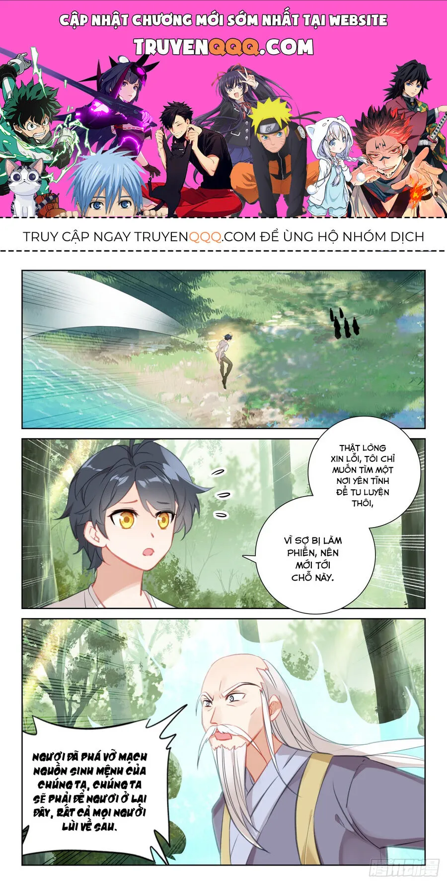 Trang 2