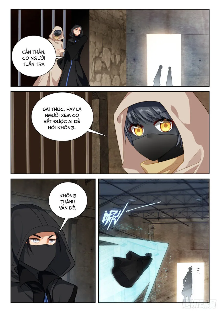 Trang 7