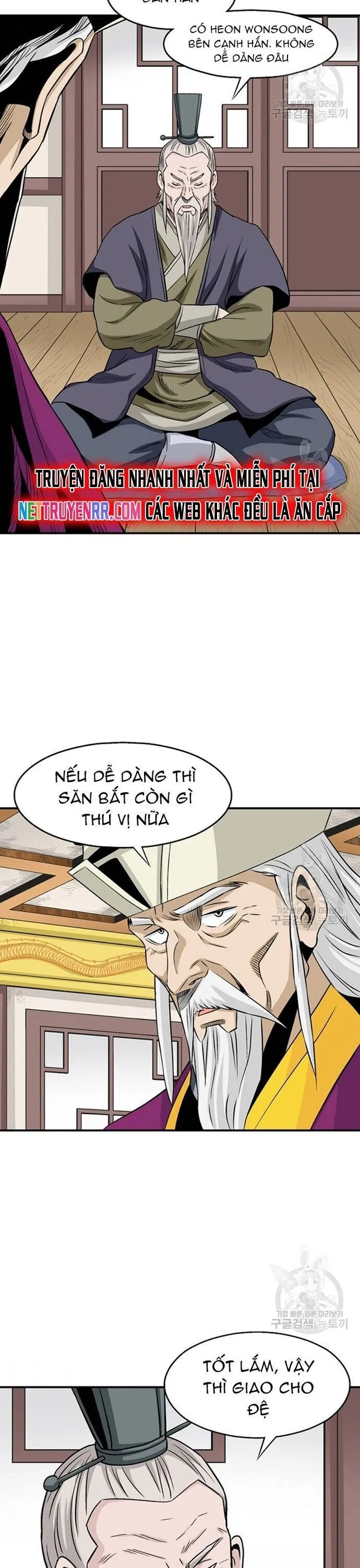 Trang 14