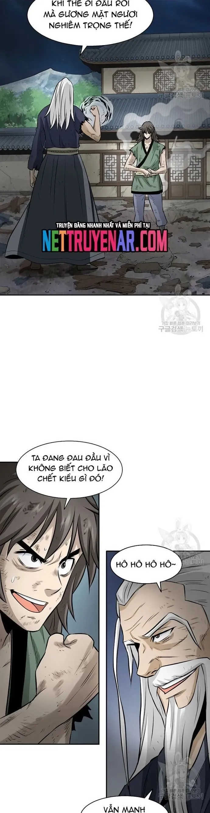 Trang 26