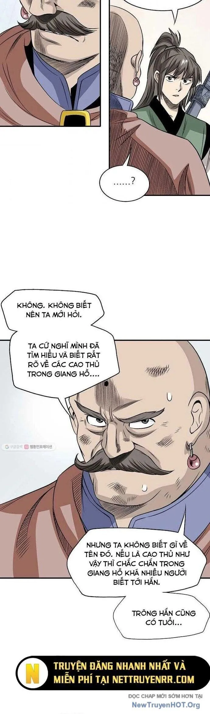 Trang 21