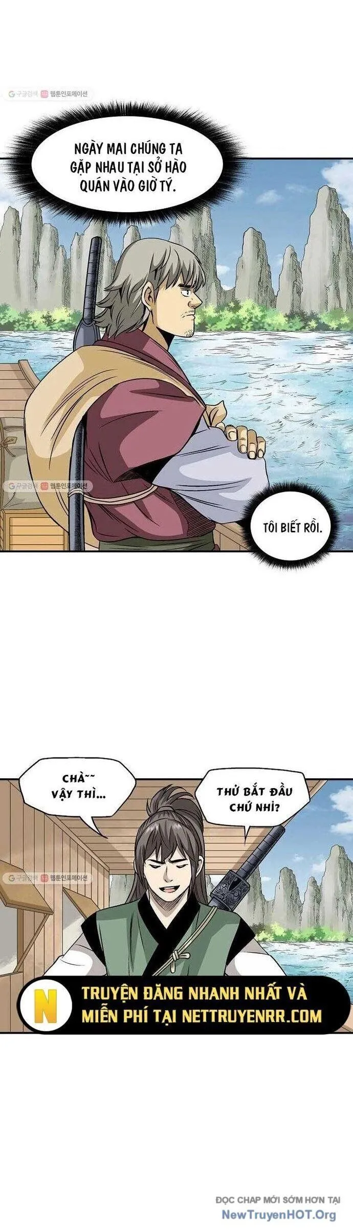 Trang 26