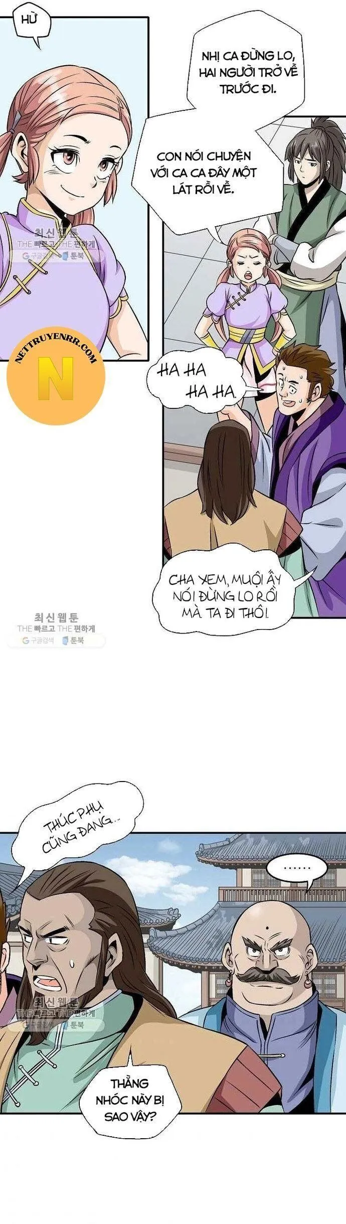 Trang 21