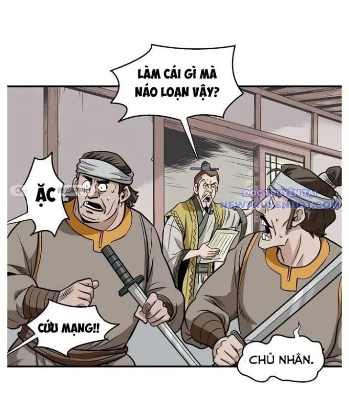 Trang 17