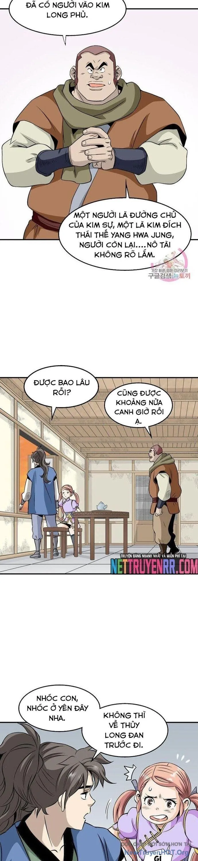 Trang 21