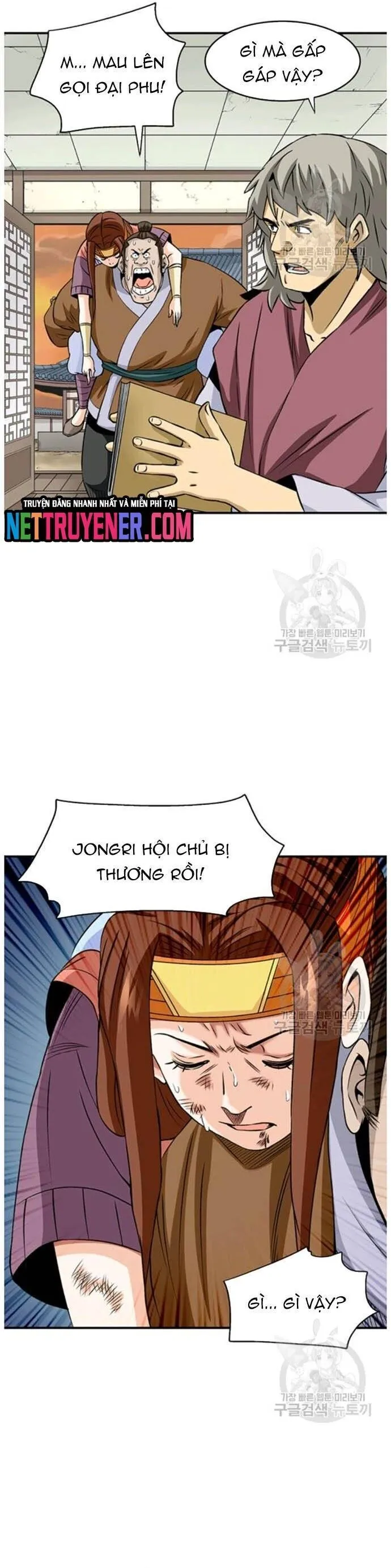 Trang 23