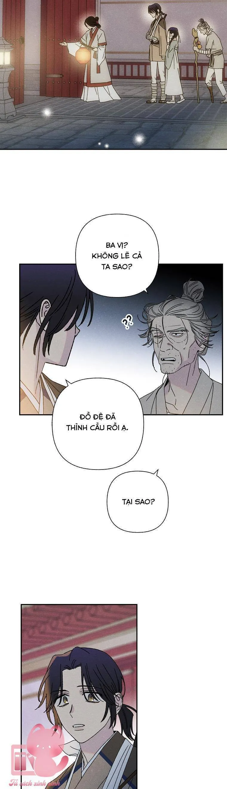 Trang 17
