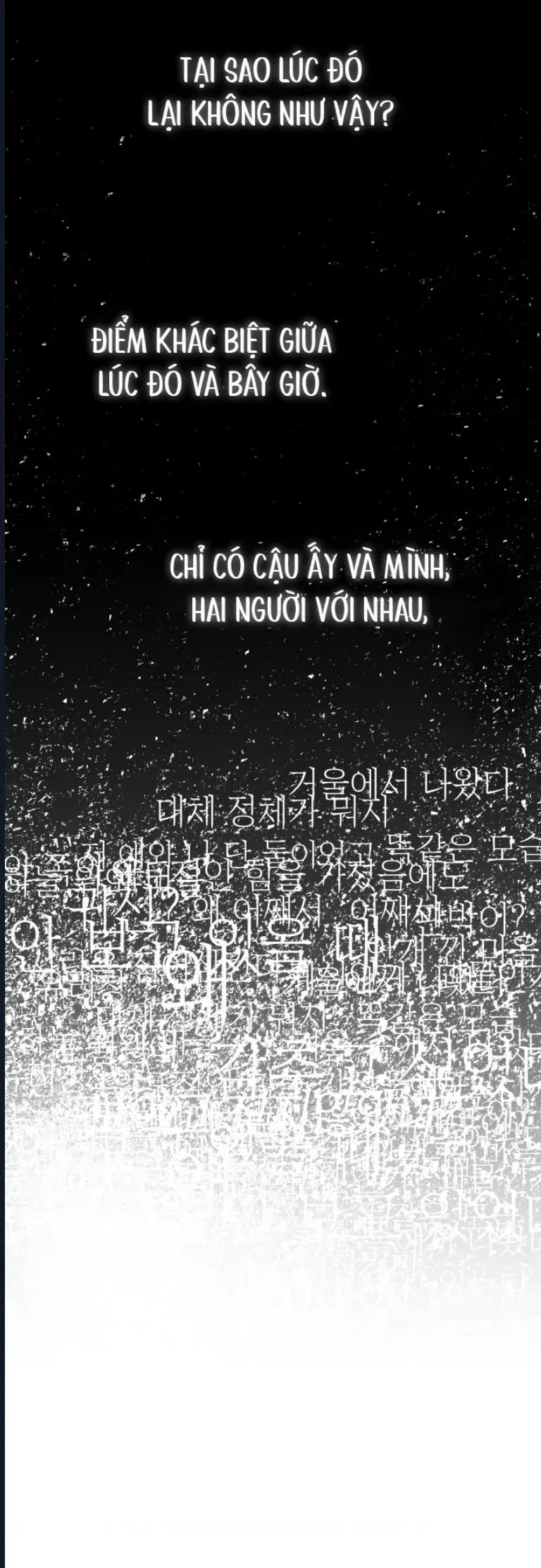 Trang 84