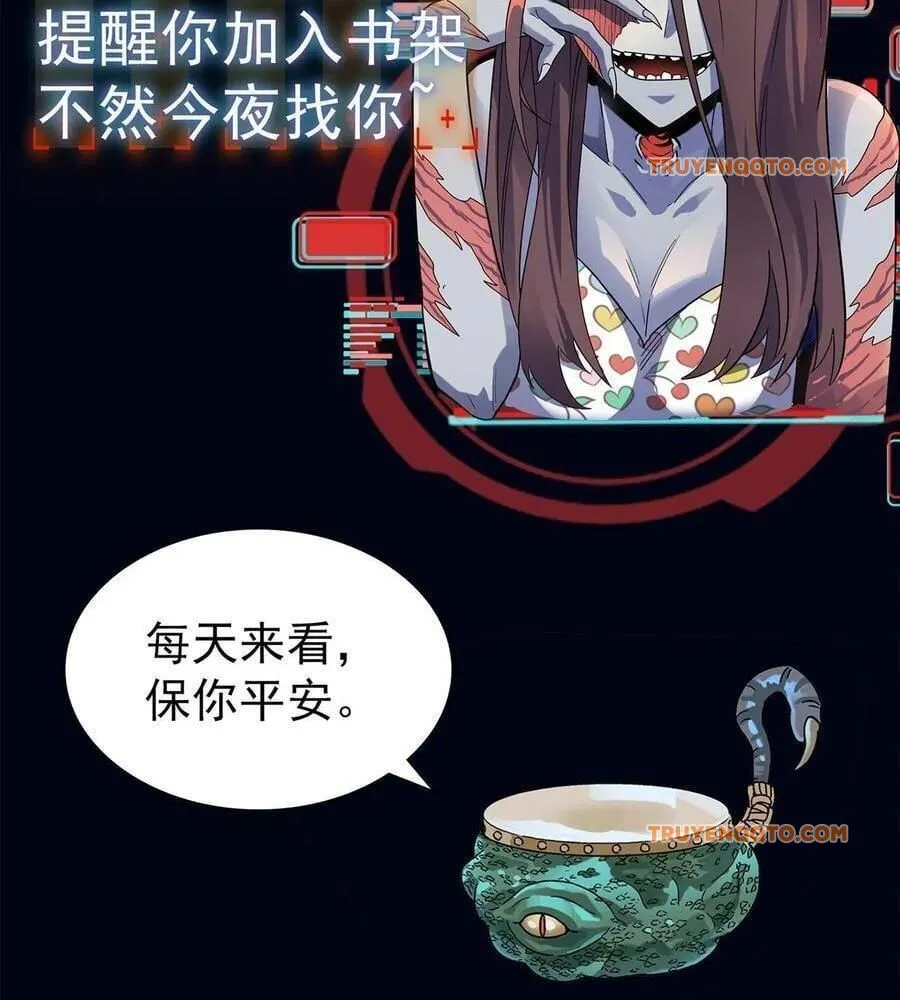 Trang 69