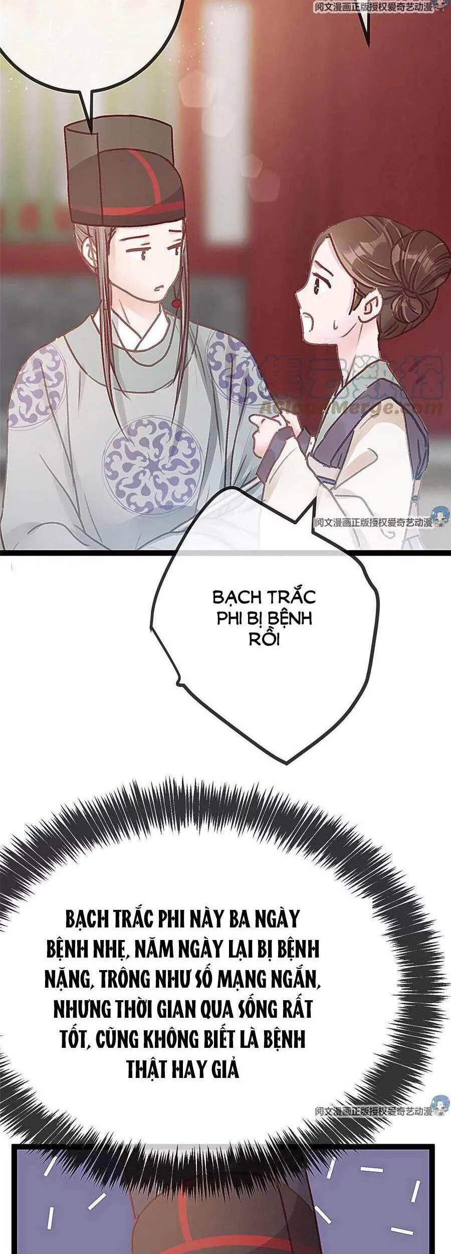 Trang 25