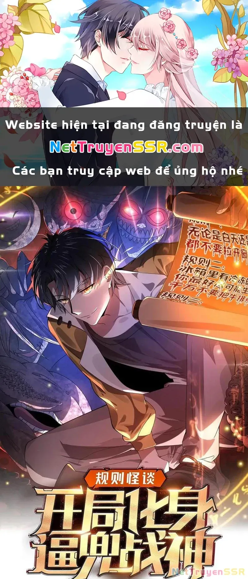 Trang 3
