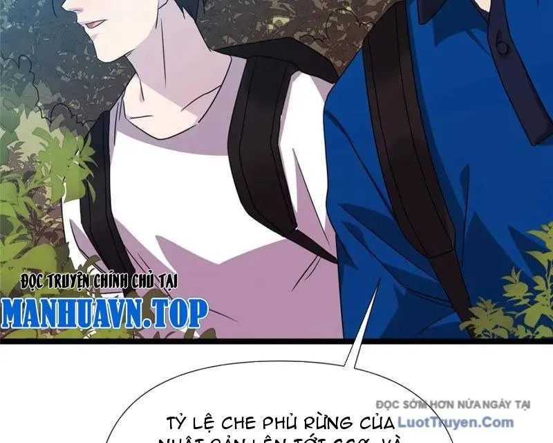 Trang 84