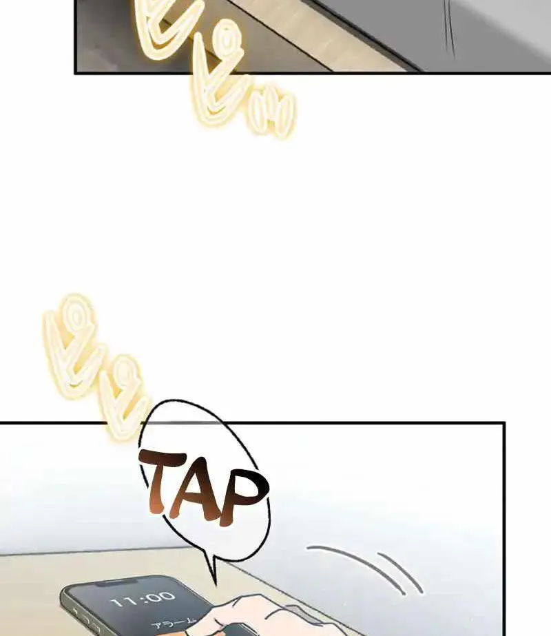 Trang 77