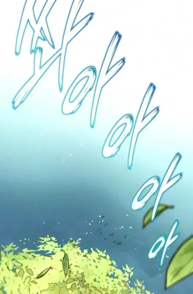 Trang 171