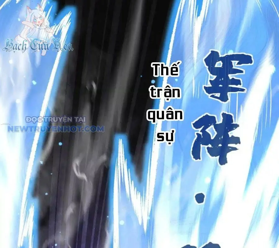 Trang 116