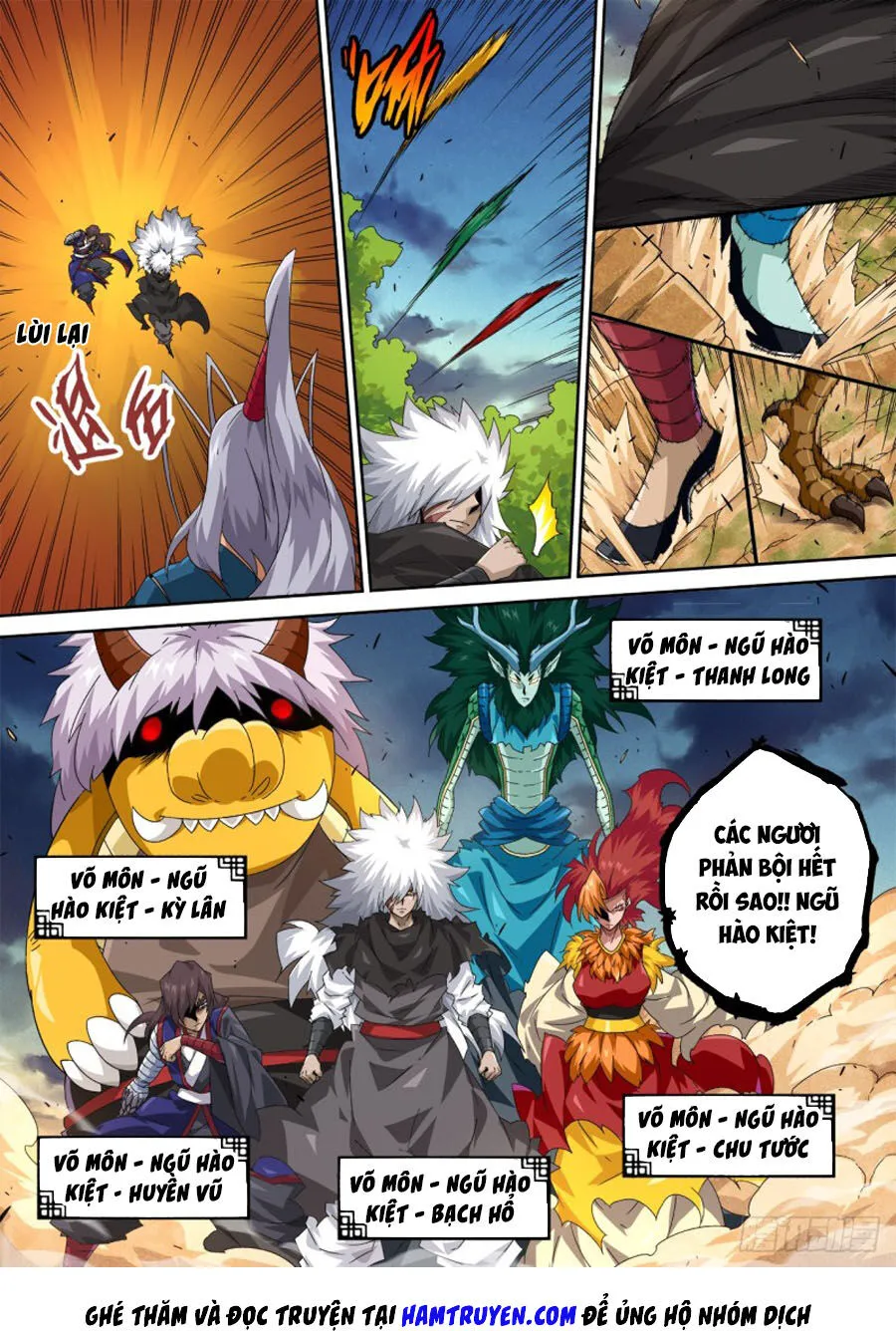 Trang 5