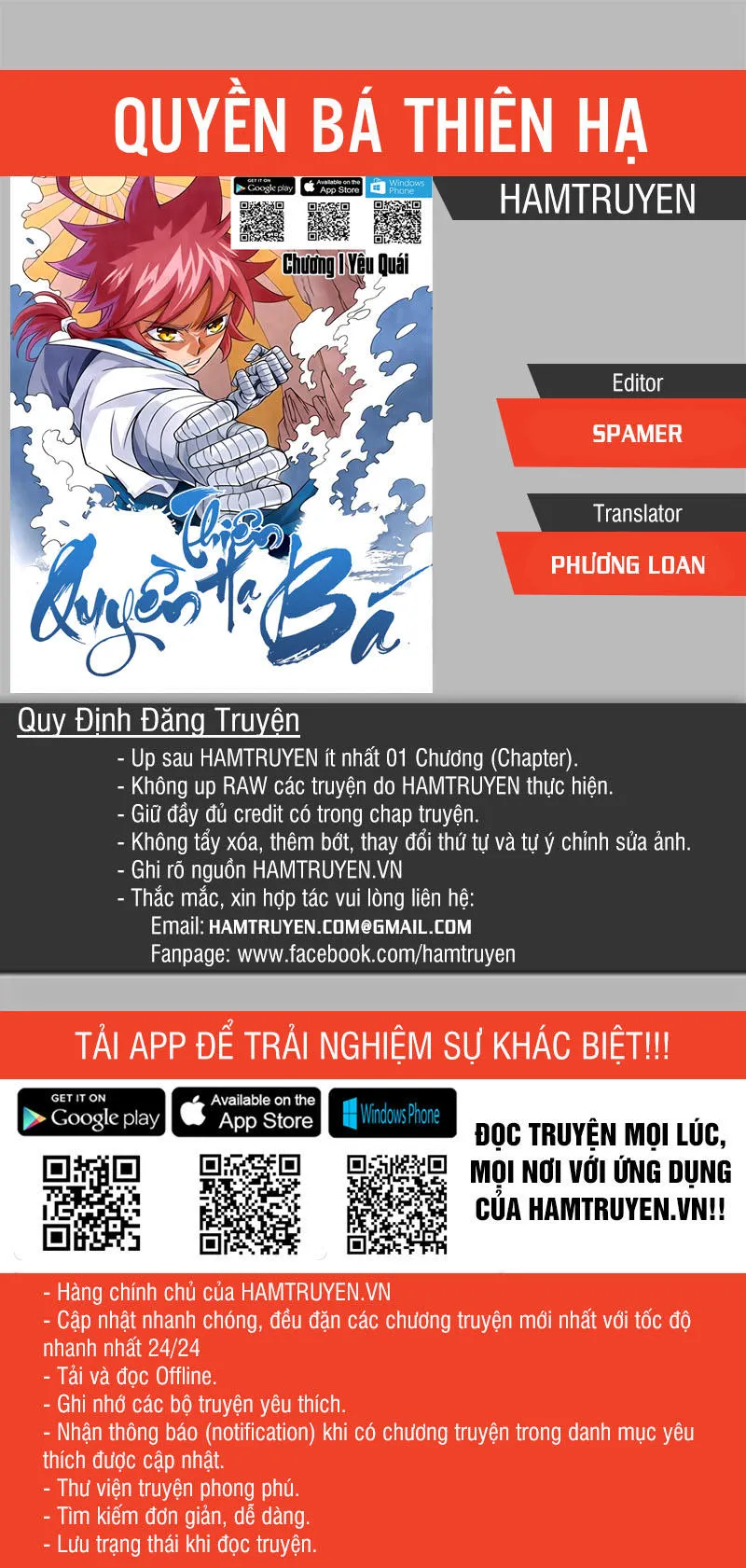 Trang 2