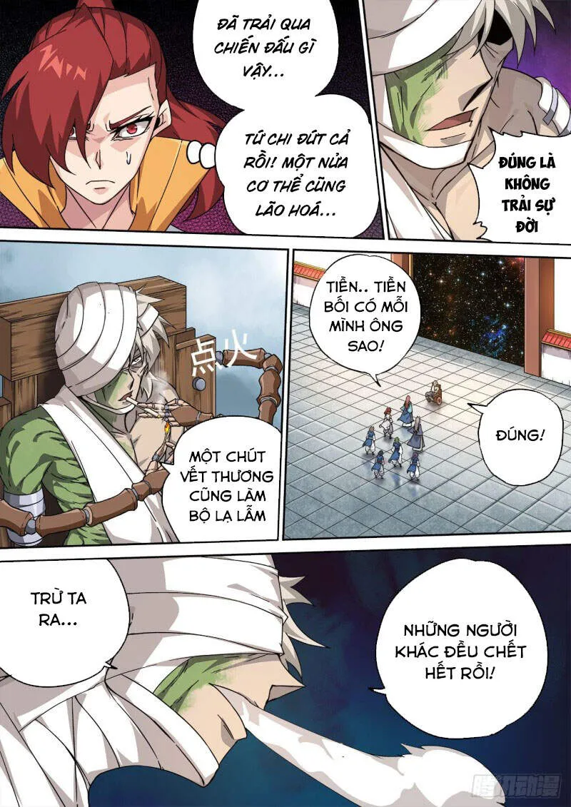 Trang 2