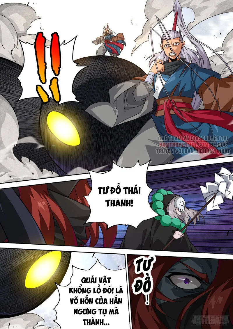 Trang 12