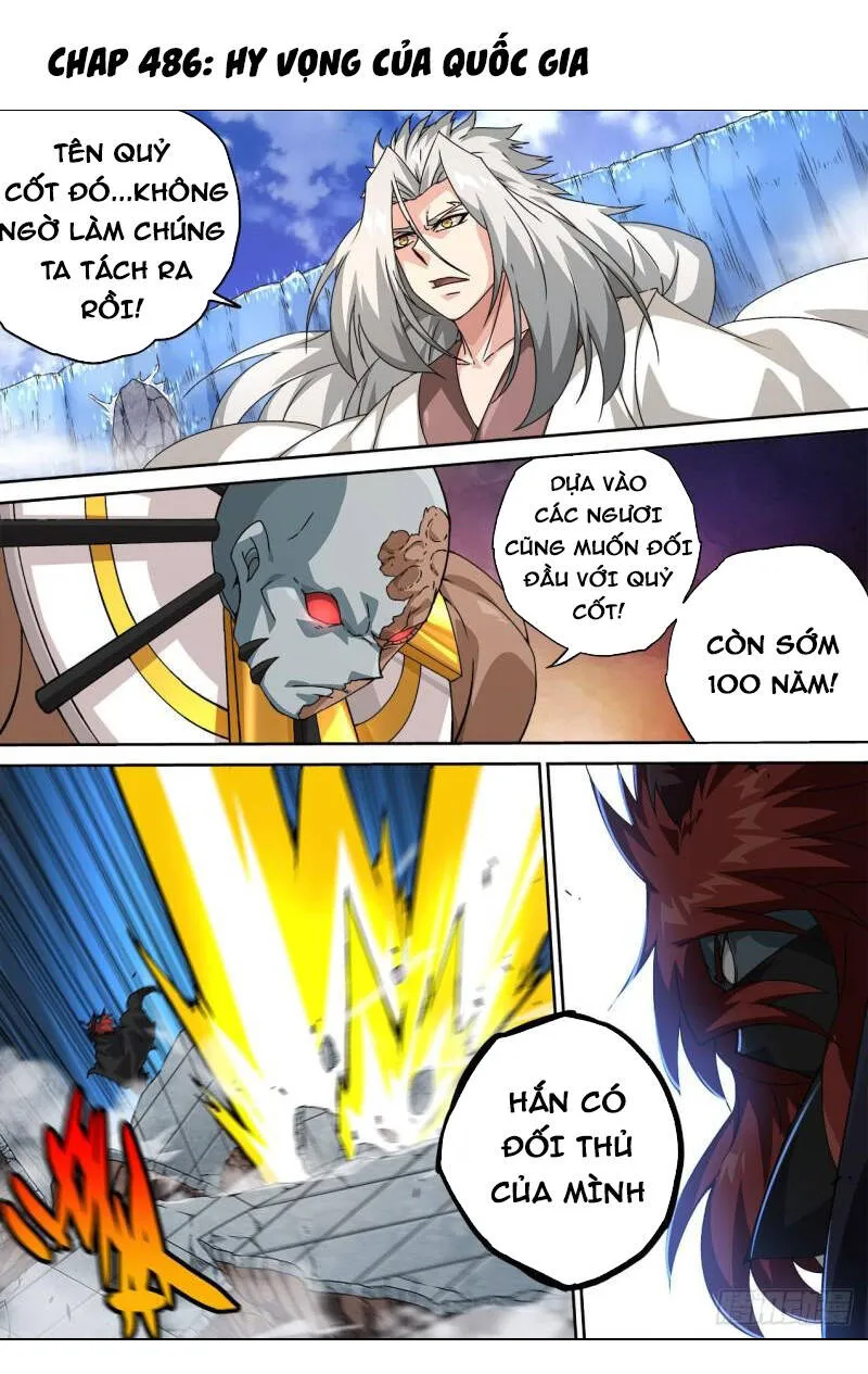 Trang 2