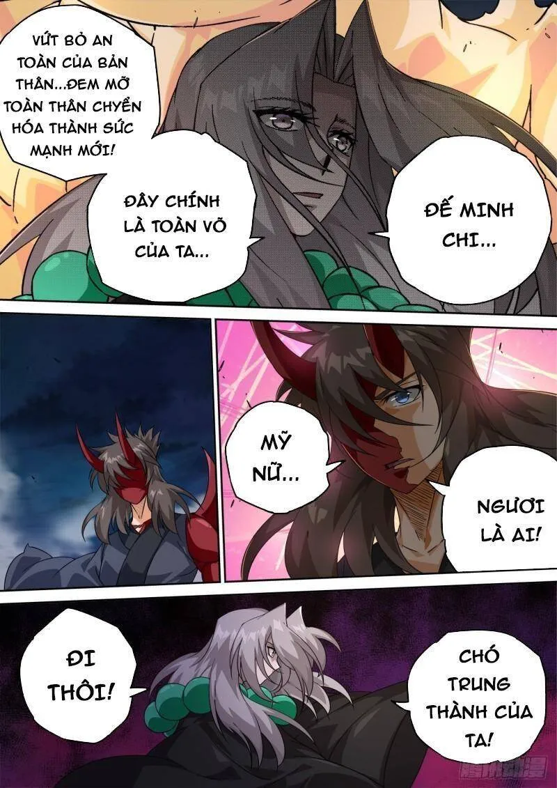 Trang 4