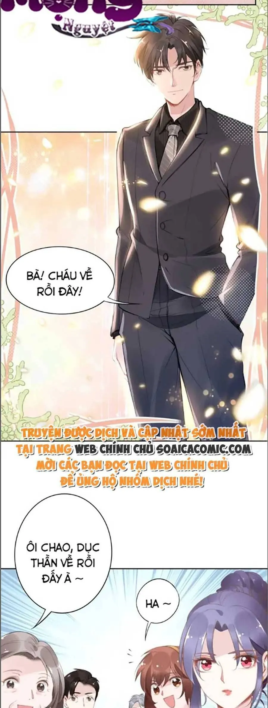 Trang 3