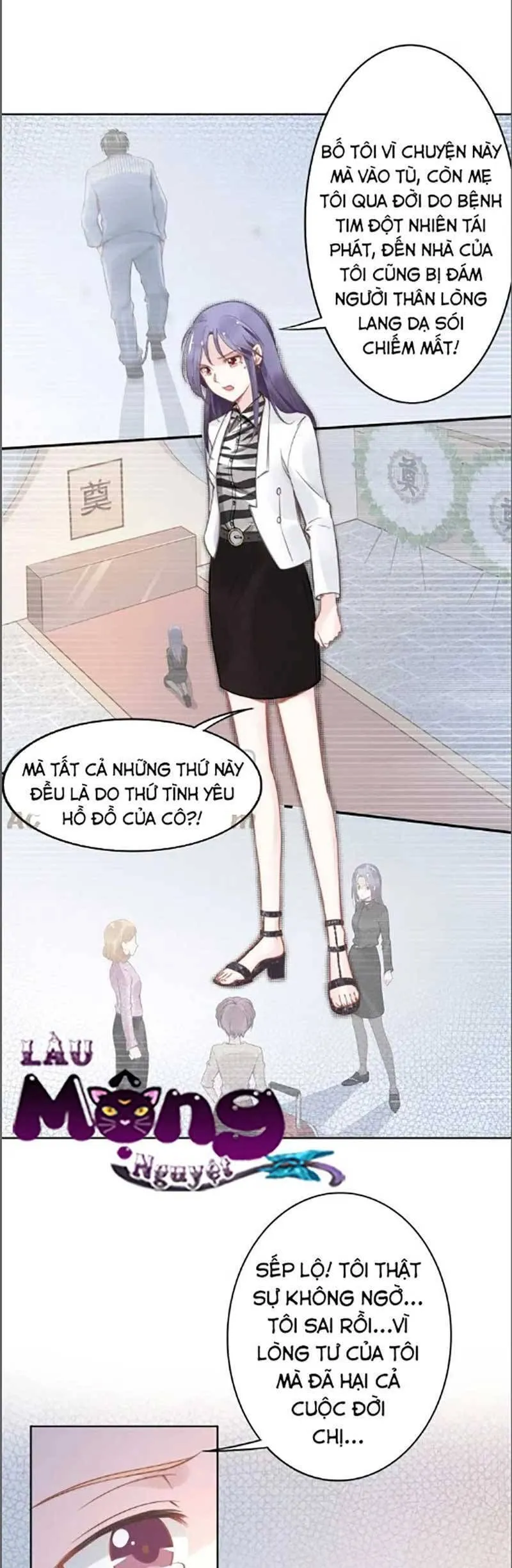 Trang 17