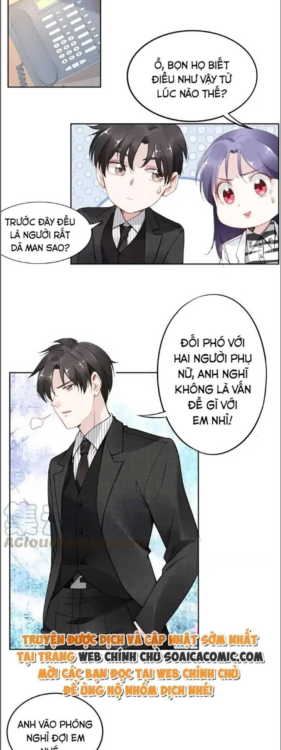 Trang 12