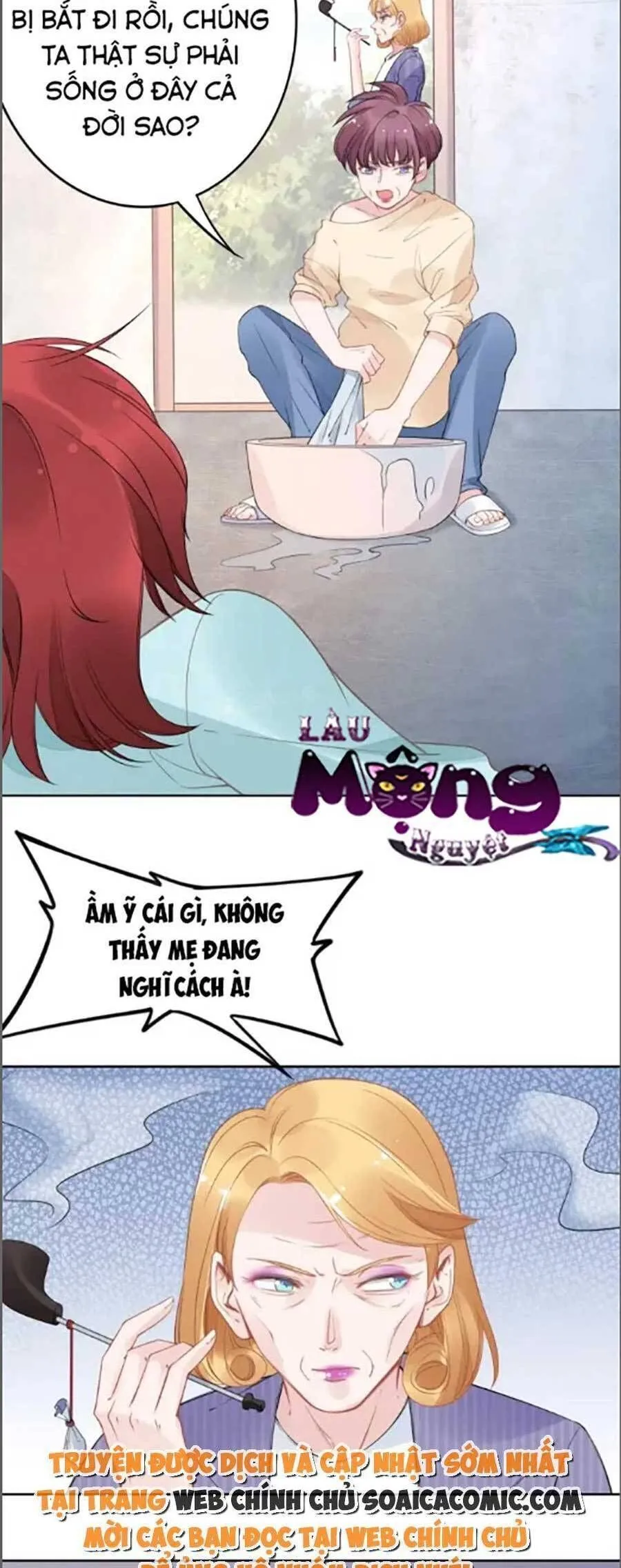 Trang 3