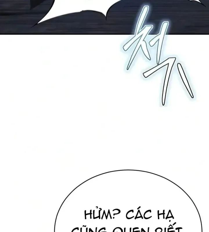 Trang 203