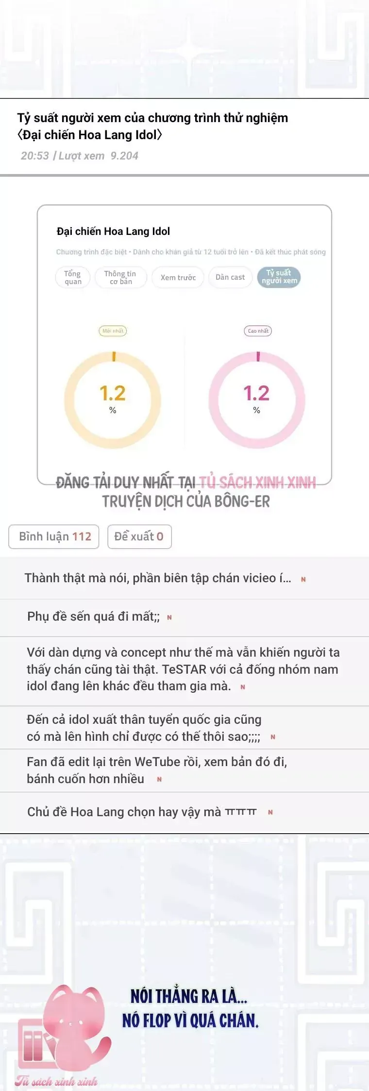 Trang 34