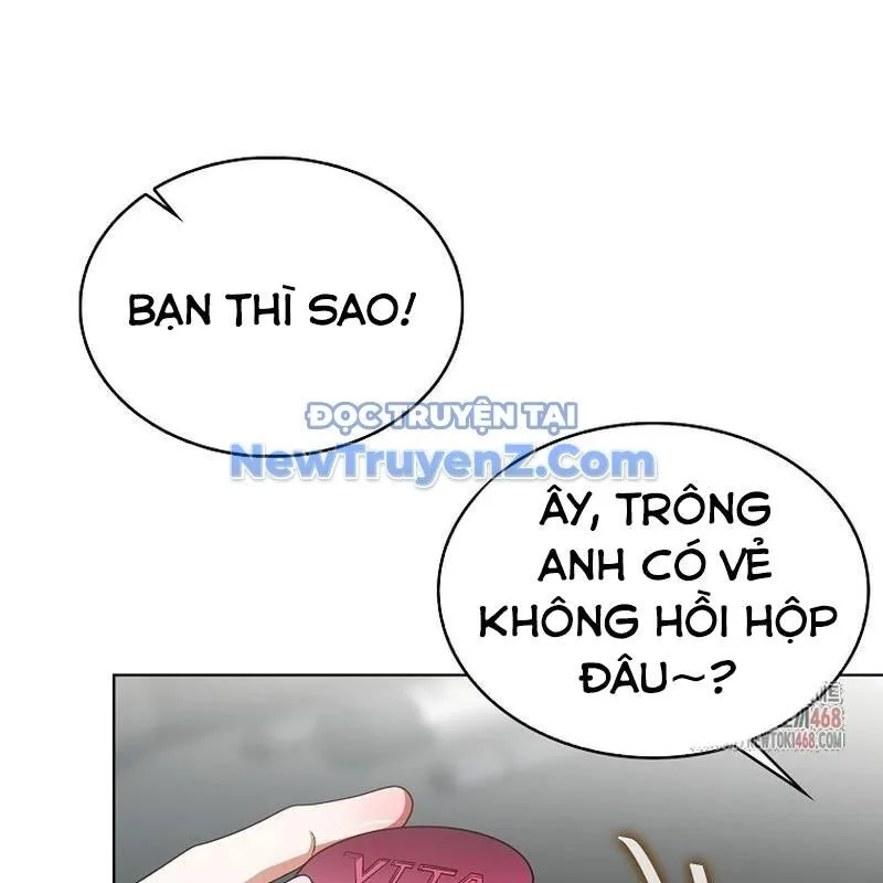 Trang 71