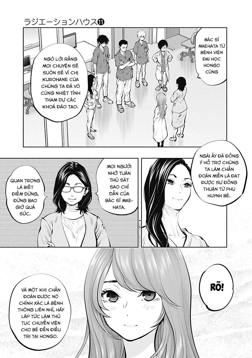 Trang 12