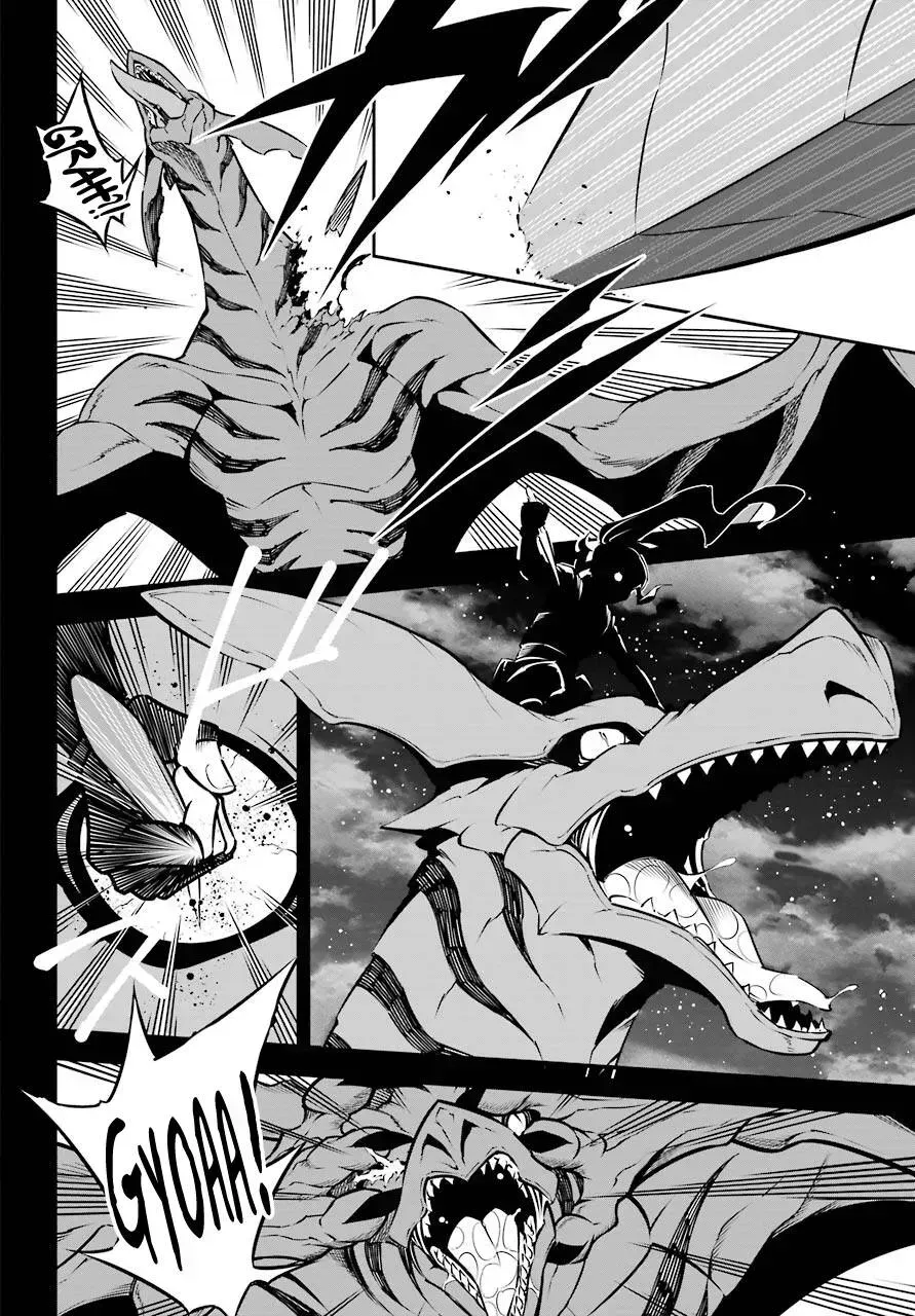 Trang 32