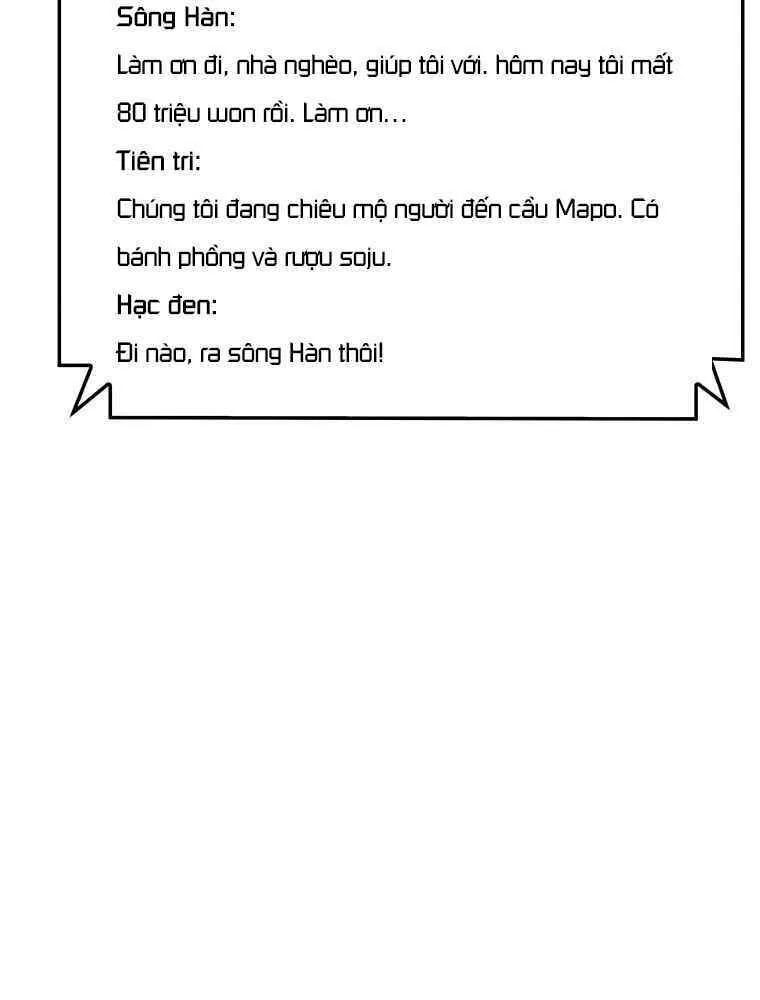 Trang 70