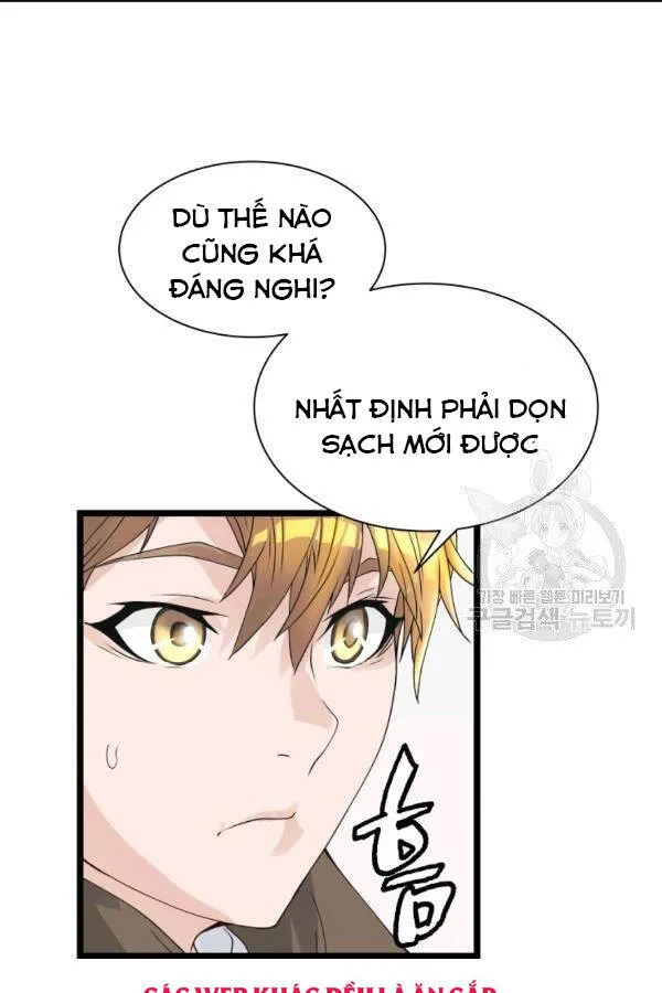 Trang 71
