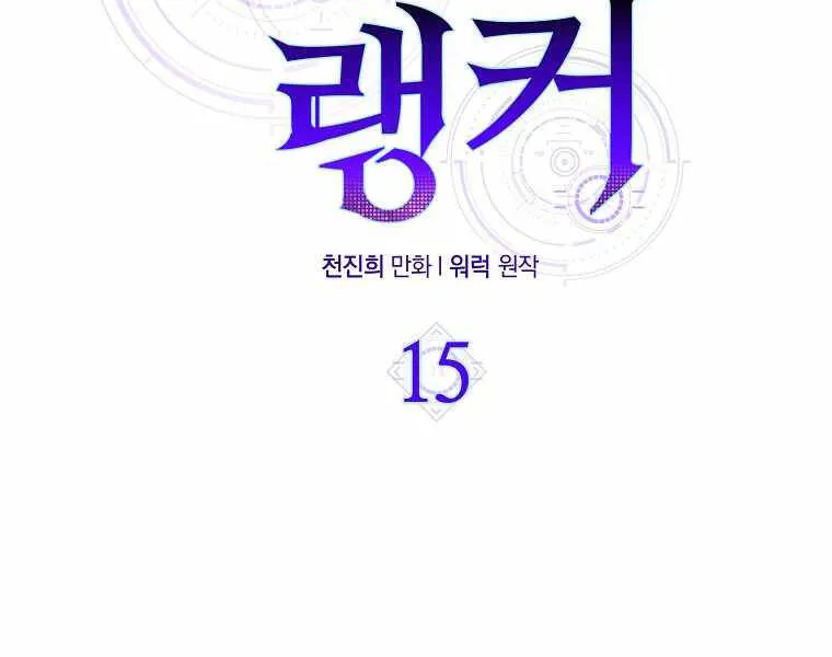 Trang 153