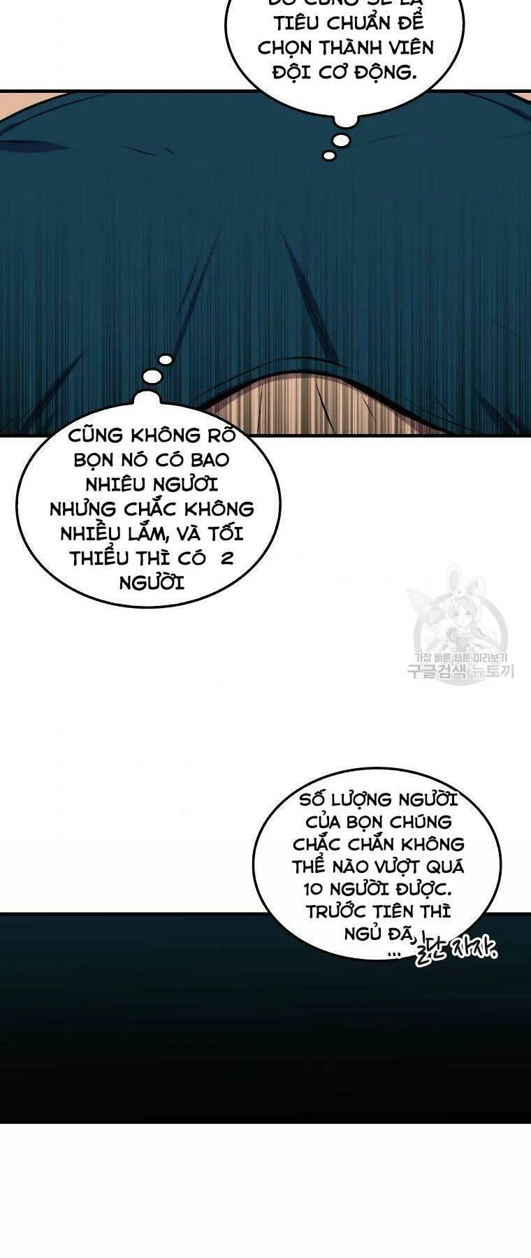 Trang 44