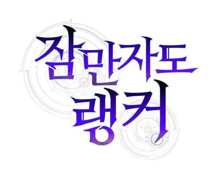 Trang 179